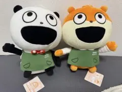 ごきげんぱんだ ぱんだの摂取カロリーぬいぐるみ にしむらゆうじ