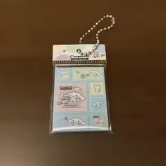 シナモロール　カプセルトイ　シール風キーホルダー