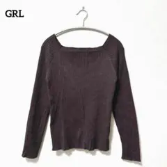 GRL グレイル【L】長袖リブニットトップス スクエア カジュアル ブラウン