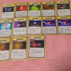 美品 ポケモンカード トレーナーカード 8枚セット 旧裏 マークなし