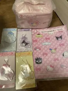 サンリオ 当たりくじ　6点セット
