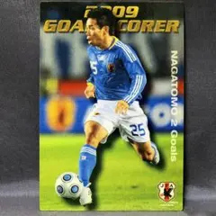 Calbee 2010サッカー日本代表カード GS-05 長友佑都選手