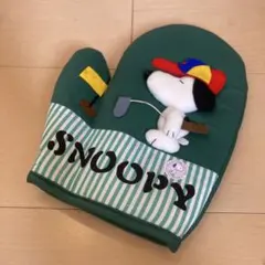 【希少】新品未開封 スヌーピー 歴代 ぬいぐるみ レトロ 2025年最新】スヌーピー ぬいぐるみ 昭和の人気アイテム - メルカリ