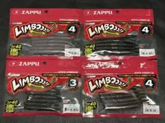 ZAPPU リンボー セットのサムネイル