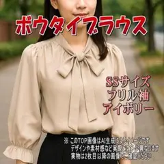 Item thumbnail for item 74bd1d72-ed56-4f89-8b32-4c0fc71efa14