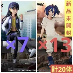 【新品】機動戦士ガンダム ジークアクス ニャアン 私服 シュウジ・イトウ 20体