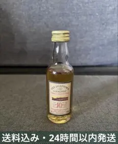 Mercian セミスイート スパークリングワイン 360ml 新品未開封 