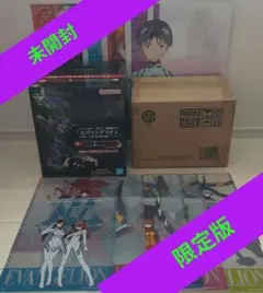 【限定版】デフォリアル エヴァ 初号機 G覚醒 一番くじ エヴァンゲリオン 咆哮