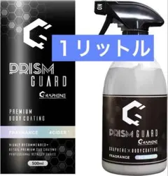 グラフェンの鋏角 Graphene Chelicera CF プロモ FAB - メルカリ