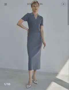 Jose Moon SLIM POLO KNIT DORESS