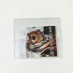 2025年最新】webshopくじ 煉獄の人気アイテム - メルカリ