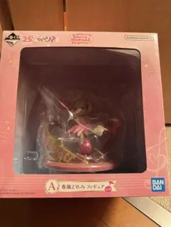 おジャ魔女どれみ 一番くじ 春風どれみ フィギュア A賞