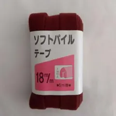 Item thumbnail for item bdbdcd79-5544-4494-8a72-249582fef76b