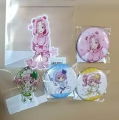 しゅごキャラ くじメイト 着ぐるみパジャマ Ver. 日奈森あむ 3点セット