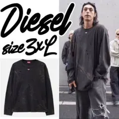 モーガン蔵人さん着用 DIESEL T-Crane-Ls-N2 ロンT L - メルカリ