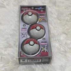 エンスカイのポケモン　けしポケセットA です。 ポケットモンスターXY けしポケ 第1弾 6個入りBOX[エンスカイ