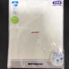 新品未使用　ミキハウス　日本製　ベビー　肌着　コンビ肌着　60cm