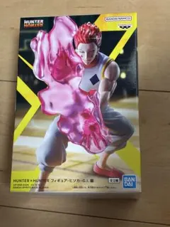 HUNTER×HUNTER フィギュア・ヒソカ G.I.編 中身のみ