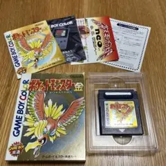 ポケットモンスター 金 ゲームボーイカラー