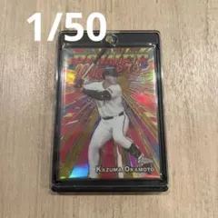 Topps Chrome Black 2026 岡本和真 75枚限定 ※未使用 - メルカリ
