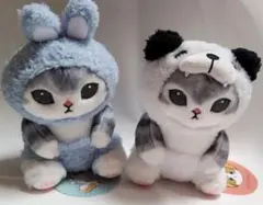 mofusand ぬいぐるみ くまにゃん　うさぎにゃん　パンダ　まとめ売り