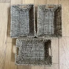 バスケット3個セット