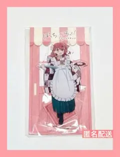 【京まふ限定】 ぼっち・ざ・ろっく ぼざろ 喜多郁代 アクリルスタンド