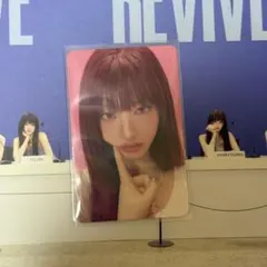 IVE REVIVE kakao リズ