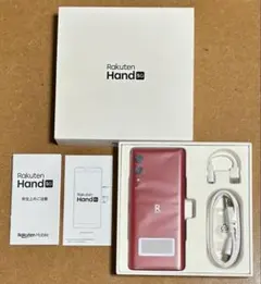 【新品未使用】Rakuten Hand 5G 本体 レッド