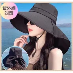 UVカット帽子 レディース つば広 インポート 黒 アウトドア  紫外線カット