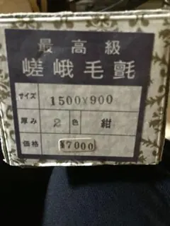 Item thumbnail for item 0d106f06-c4f2-4bc3-bee2-bedd3ad949b0