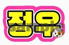 Item thumbnail for item 7e59dda7-b80c-4b79-94df-ba913c0854c2