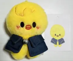 SKZOO SCHOOL MAGIC 10cmぬい BbokAri