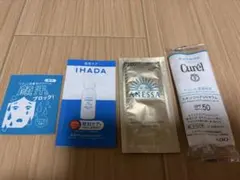 キュレル＆キスミー＆アネッサ＆イハダ まとめ売り4点セット