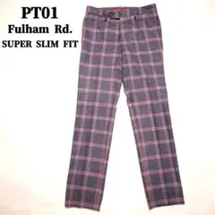 【美品】ピーティー ゼロウーノ フルハムロード スーパースリム フィット グレー