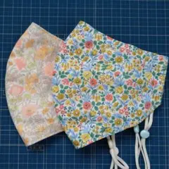 ハンドメイド　立体マスク　リバティ生地使用　タナローン　2枚セット　J03