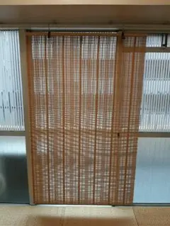 竹製　すだれ