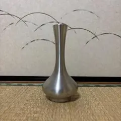 錫 ステンレス製　一輪挿し　マレーシア製