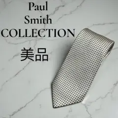 Item thumbnail for item b18aaef4-0416-4211-b0f1-a5385e26ec17