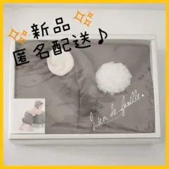 【新品】リヤンドファミーユ くまさん ベビー 帽子 パンツ 日本製 ギフトセット