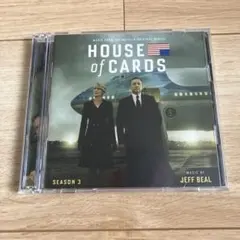 HOUSE of CARDS SEASON 3 サウンドトラック　2CD