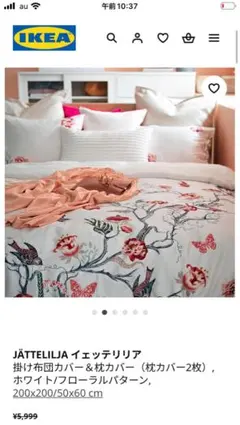 Item thumbnail for item 373a4e1e-2561-4239-9ce7-ae9ef54fcc1e