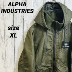 ボンバージャケット