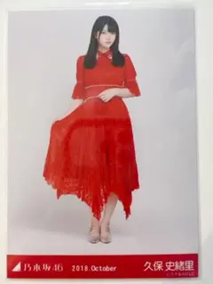 2018.October 真夏の全国ツアー2018衣装1 久保史緒里 ヒキ