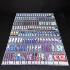 遊戯王 No.10520 キャラトークン スーパーウルトラシク入り 119枚 