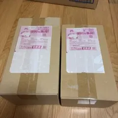 あ