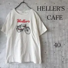 2026年最新】HELLER'S CAFEの人気アイテム - メルカリ