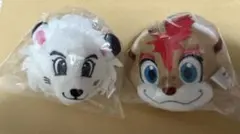 ぬいぐるみキーホルダー フレップ レオ