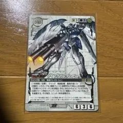 2026年最新】ガンダムウォー ウイングガンダムの人気アイテム - メルカリ