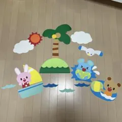 夏 壁面飾り 保育教材 幼稚園 保育園